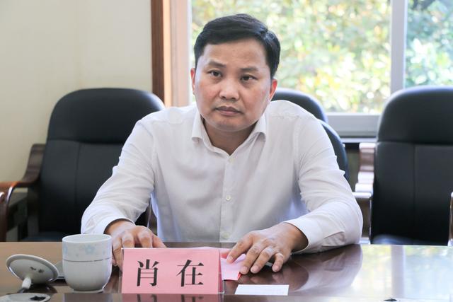 远大教育携手乐竞·体育共育装配式建筑设计人才