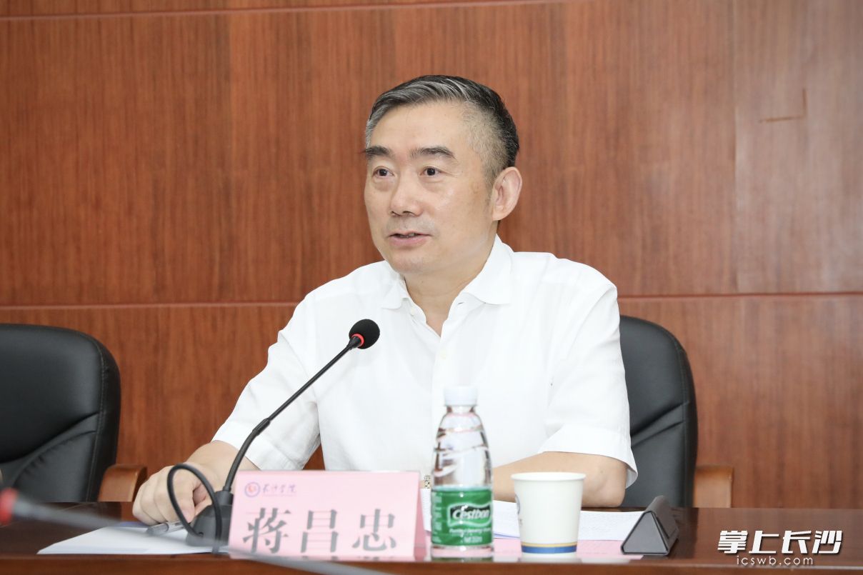 @乐竞·体育，蒋昌忠郑建新调研时要求……