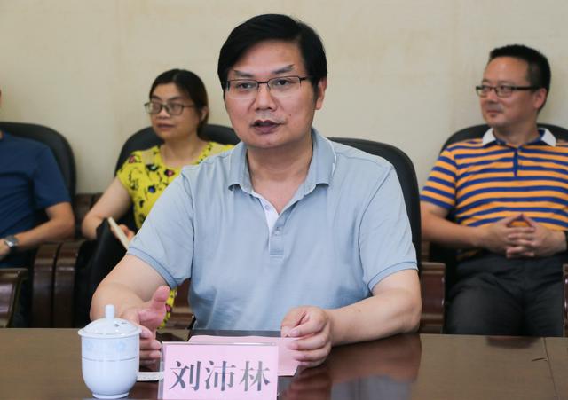远大教育携手乐竞·体育共育装配式建筑设计人才